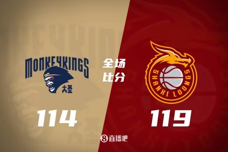 首通掉落新 首通掉落新